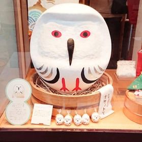 温泉街で見つけた素敵なお店「古ぢんまり」