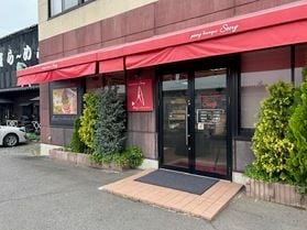 ひんやりジェラート日記No.21