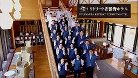 【毎週金曜日】22：54～テレビ信州（４CH）放送　　