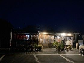 【イベント情報】粋呑房ゲストハウス天の36仙まったりマルシェ