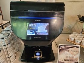 ご飯の盛り付けは「FUWARIKA」におまかせ!