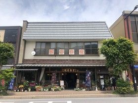 奥日光中禅寺湖畔沿いにある「観光食堂」