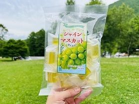 夏限定♪シャインマスカットはいかがですか?