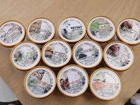 売店で販売「kano牧場のアイス」