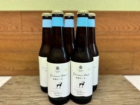 【期間限定販売】名水百選・月山自然水を使用した地ビール