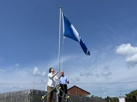 小田の浜海水浴場 2024海開き