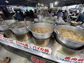 【東北最大級】舘鼻岸壁朝市