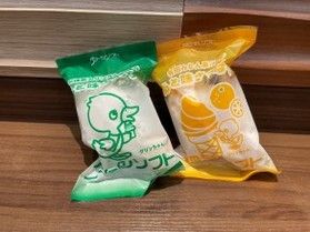 大人気！グリーンソフトの新しい仲間、有田みかんソフト
