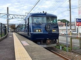 「WEST EXPRESS 銀河」がやってきました!