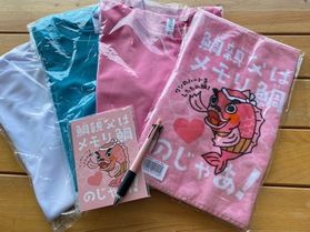 鯛親父グッズに新商品登場🐟💖