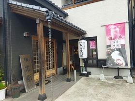 日光苺堂に行きました