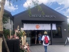cheese garden 日光へ行ってきました！