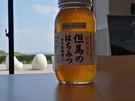 8月3日は「はちみつの日」🍯