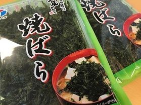 大人気☆彡焼きばら海苔