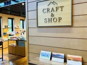 『CRAFT＆SHOP』新商品のお知らせ‼