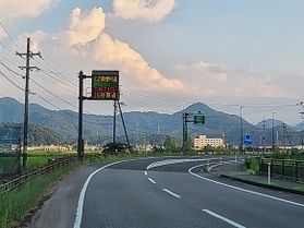 2024年9月23日【豊岡出石インター】開通!!