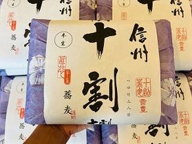 新商品【十割蕎麦】はいかがですか?