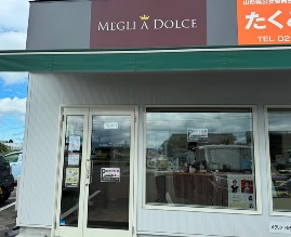 地元のフルーツを使用した洋菓子が絶品!
