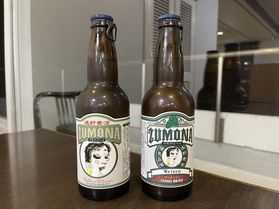数量限定!「遠野麦酒 ZUMONA」いかがですか?