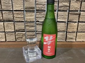 おすすめの日本酒🍶