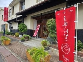 豊岡でお土産買うならココがおすすめ♪