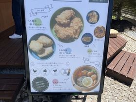 「おいしい」がつまったお弁当