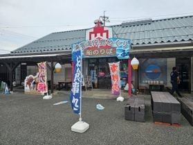浦富海岸 島めぐり遊覧船