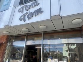 人気のパン屋さん「トムトム」♪