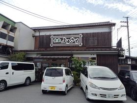 豊岡市で定食を食べるなら「 ふるさと」がオススメ!!