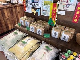 待ちに待った!!令和6年度新米入荷☆
