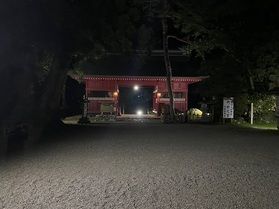 貸切羽黒山石段ナイトウォーク