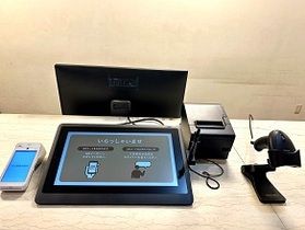 11月1日よりスマートチェックインがスタート!