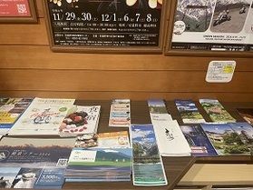 是非ご参考に！