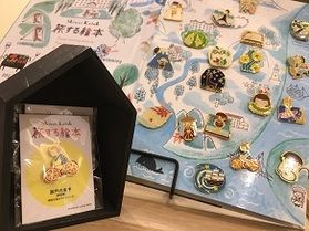 旅するピンス♪