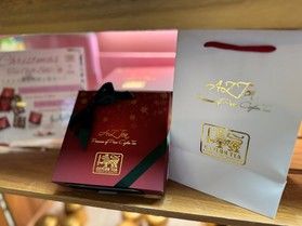 クリスマス限定ティーギフトパックを販売中です