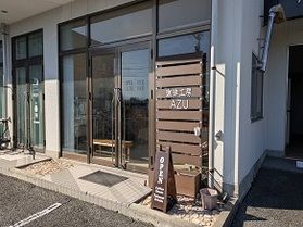 珈琲の香りに誘われて