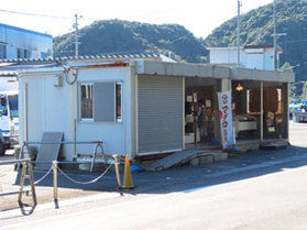 まぐろの無人販売 脇口水産