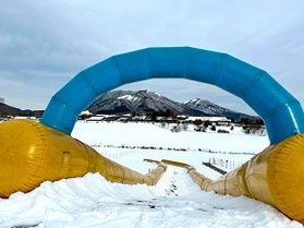 「ひるぜんキッズスノーパーク」本日休業のお知らせ