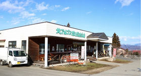 ホットドリンクはいかがですか♪