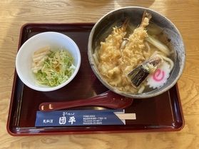 手打ち釜揚げうどん「団平」