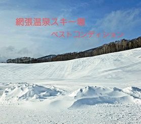 ベストコンディション(#^^#)