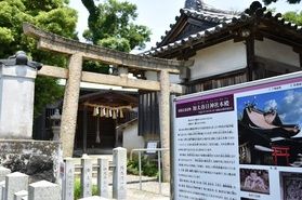 商売繁盛を願うなら十日戎