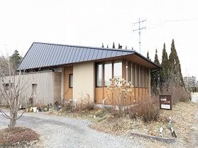 珈琲でホッと一息