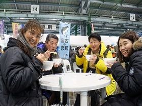 令和7年1月26日「宮古真鱈まつり」開催！！