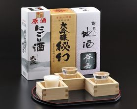 群馬の地酒はいかがでしょうか?