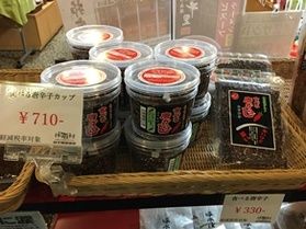 寒い時には辛いもの