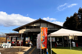 田貫湖の近くでお食事