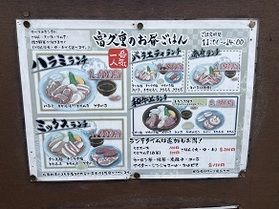 激うま!激やす!おすすめランチ♪
