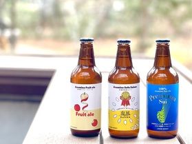 安曇野のクラフトビール🍺