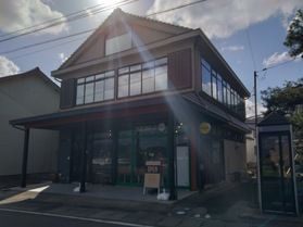 『浦富海岸』が目の前!服屋と併設しているカフェ